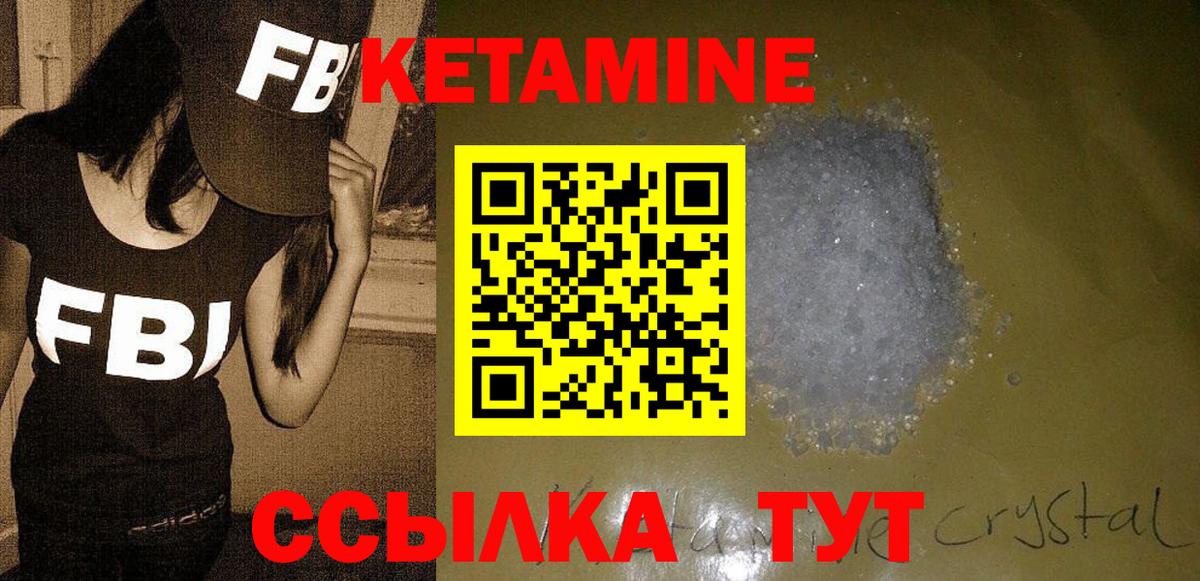 МЕФ   Гашиш  COCAIN  Еманжелинск  Конопля  КОКАИН  Вход с VPN 