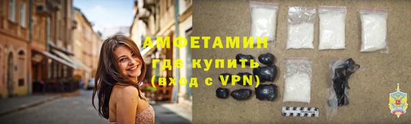 ALPHA PVP Алзамай