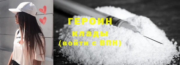 ALPHA PVP Алзамай