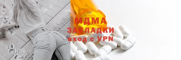 наркотики Алексин