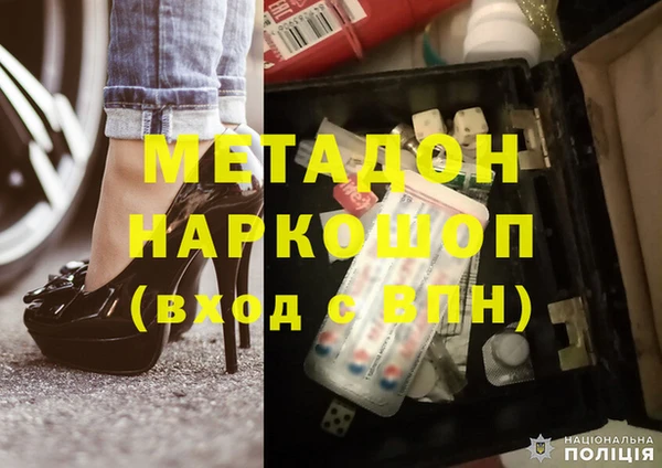 трава Алексеевка