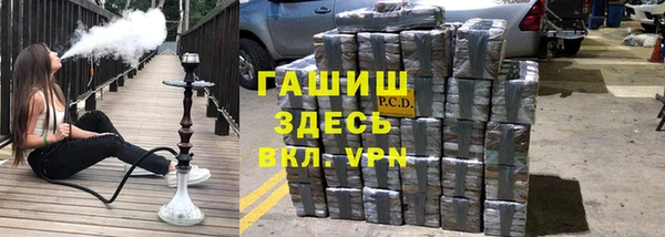 ALPHA PVP Алзамай