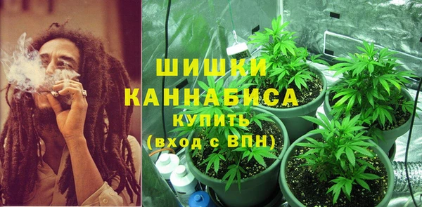 наркотики Алексин