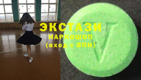 наркотики Алексин