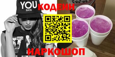 СК Мариинск
