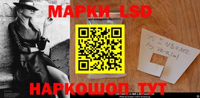 шишки Малгобек