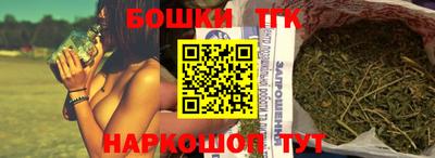 мескалин Малоярославец
