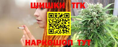 СК Мариинск