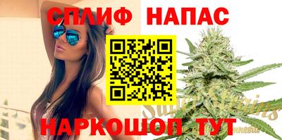 шишки Малгобек