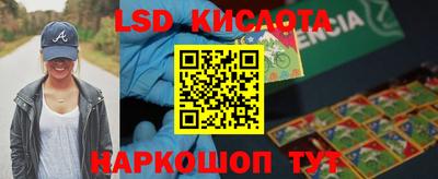 шишки Малгобек