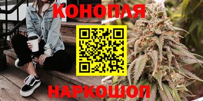 мескалин Малоярославец
