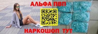 СК Мариинск