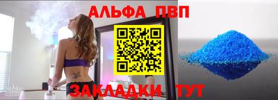 мескалин Малоярославец