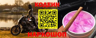 СК Мариинск