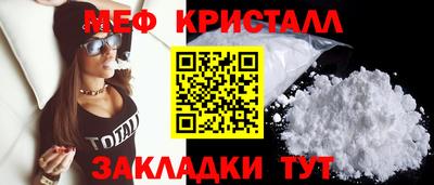 шишки Малгобек