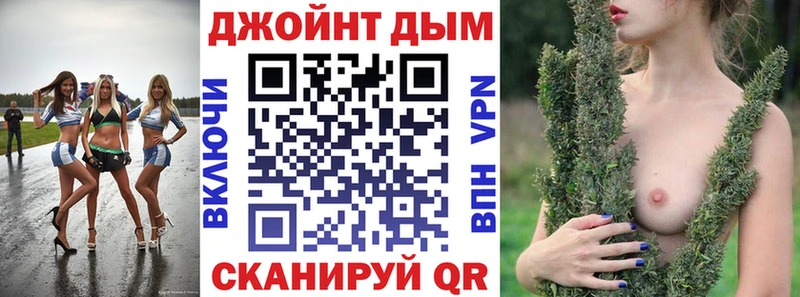Бошки Шишки AK-47 Еманжелинск